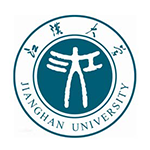 江汉大学